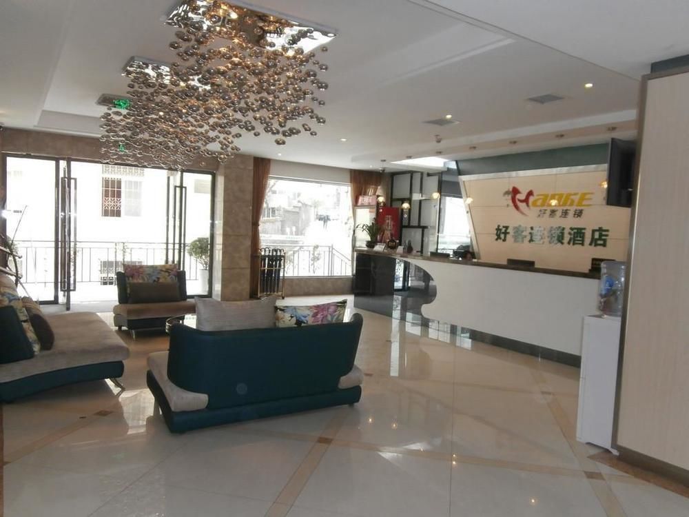 Haoke Fengshang Hotel Zigong Εξωτερικό φωτογραφία